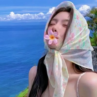 在你眼中的世界