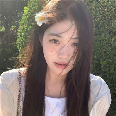 爱有来世